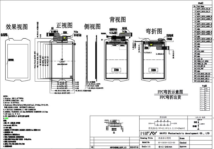 HF-64024-B029-X0